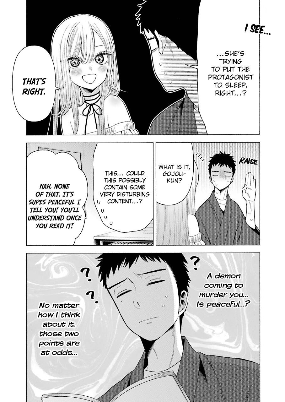 My Dress-Up Darling, Chapter 34 image 13